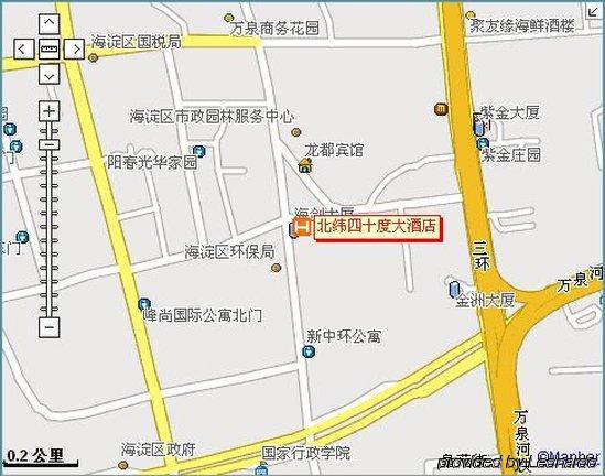 Hotel North Latitudes Peking (Beijing)