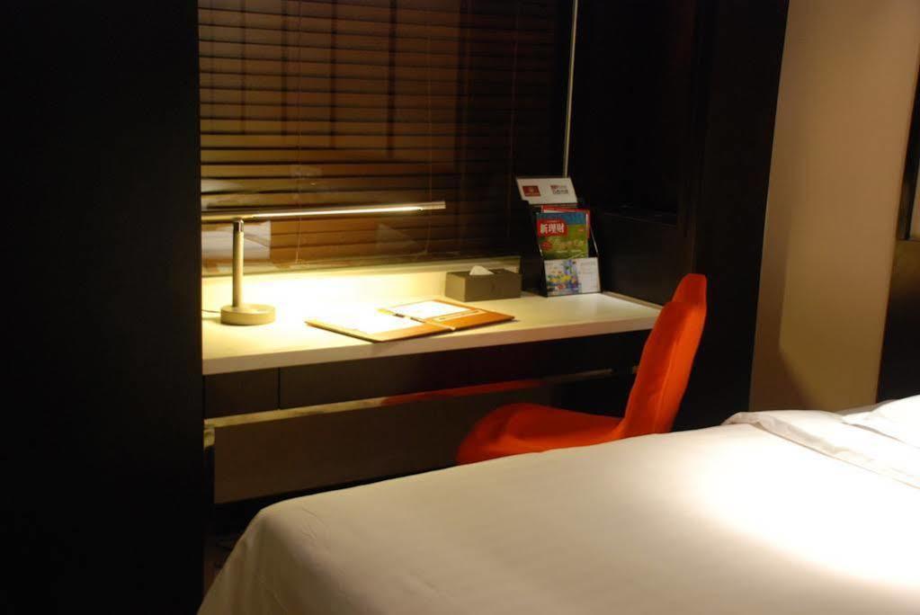 Hotel North Latitudes 3*